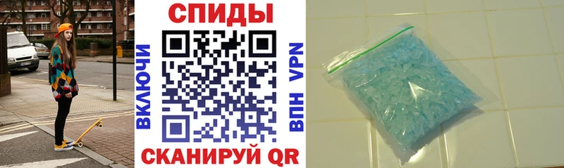Амфетамин Premium  Екатеринбург 
