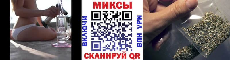 Бутират 1.4BDO  Екатеринбург 