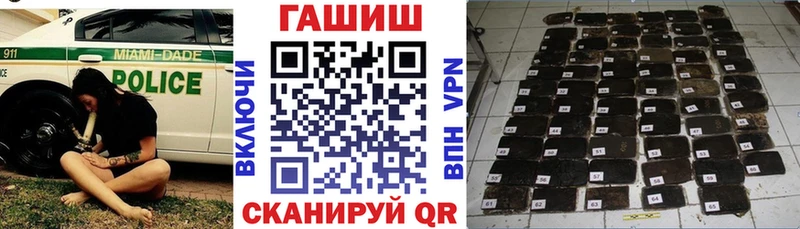 где найти   Екатеринбург  ГАШ Изолятор 