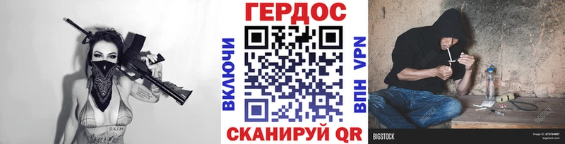 наркотики  Екатеринбург  Героин Афган 