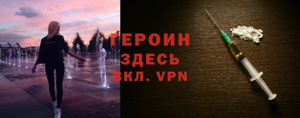 дурь Абдулино