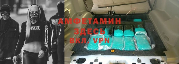 мяу мяу мука Лихославль
