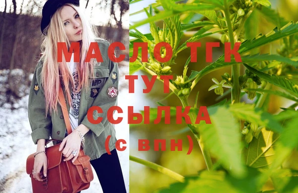 таблы Абаза