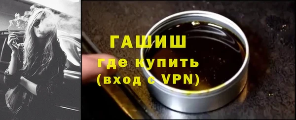 дурь Абдулино