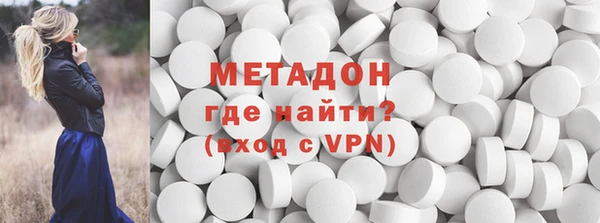 дурь Абдулино