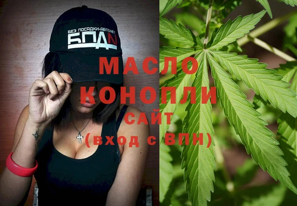 дурь Абдулино