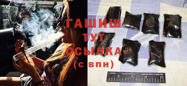 дурь Абдулино