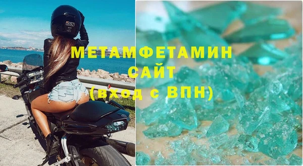 дурь Абдулино