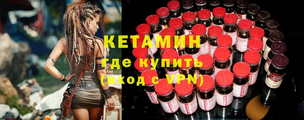 мяу мяу мука Лихославль