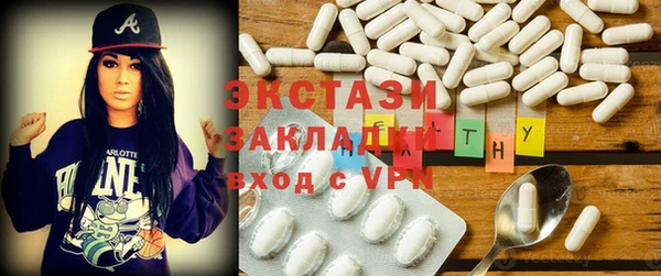 дурь Абдулино