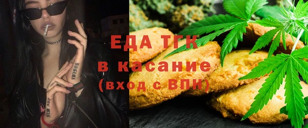 СК Алзамай