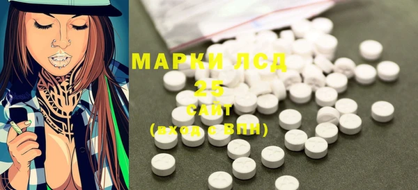 амф Абинск