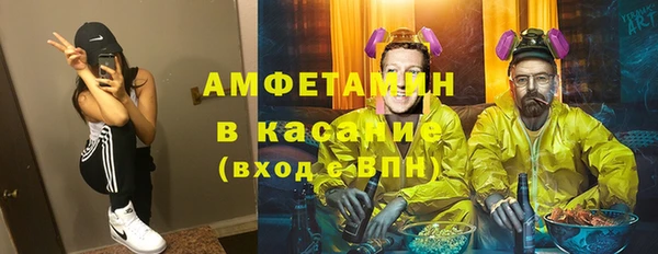 дурь Абдулино
