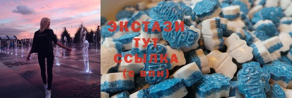 дурь Абдулино