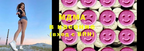 амф Абинск
