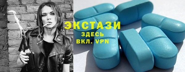 дурь Абдулино