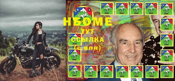 амф Абинск