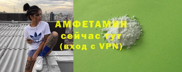 дурь Абдулино