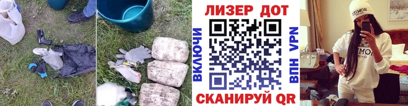 купить наркоту  Екатеринбург  площадка телеграм  Лсд 25 экстази кислота 