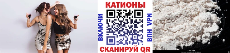 сайты даркнета Telegram  Екатеринбург  МЕФ VHQ 